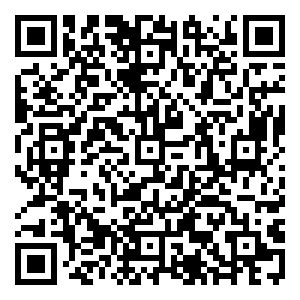 Scan me!