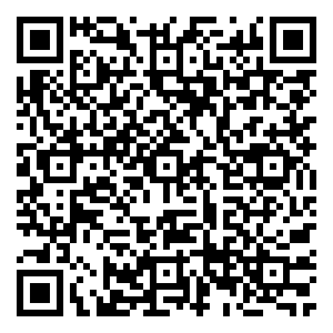 Scan me!