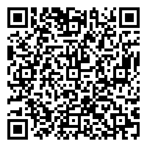 Scan me!