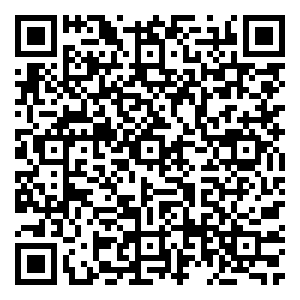 Scan me!