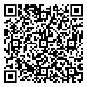 Scan me!