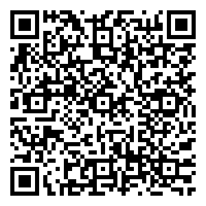 Scan me!