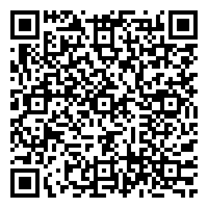 Scan me!