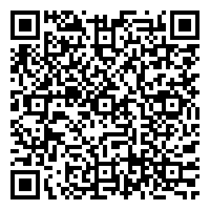 Scan me!