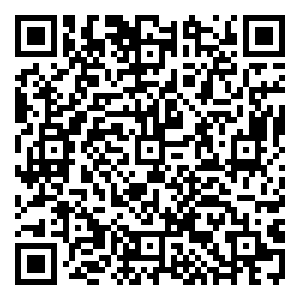 Scan me!