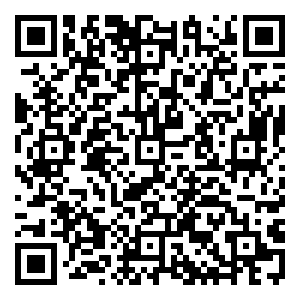 Scan me!