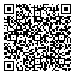 Scan me!