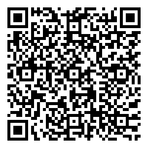 Scan me!