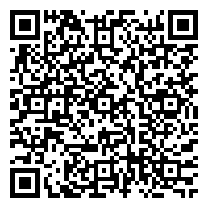 Scan me!