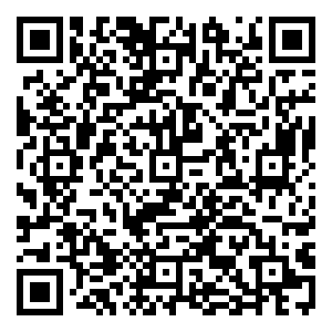 Scan me!