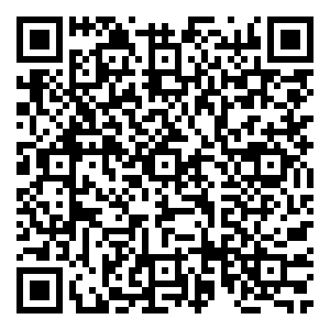 Scan me!