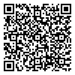 Scan me!