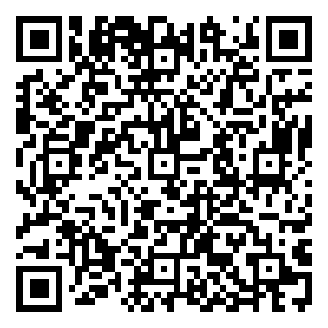 Scan me!