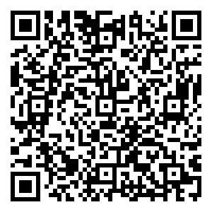 Scan me!