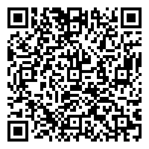 Scan me!