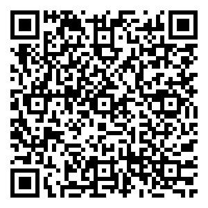 Scan me!