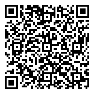 Scan me!