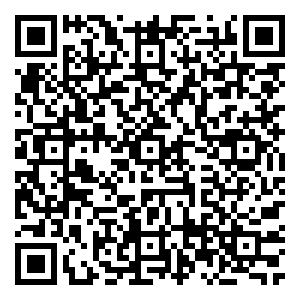 Scan me!