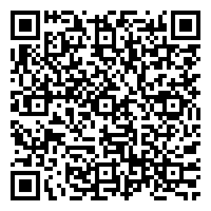 Scan me!