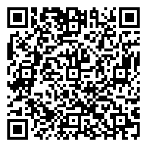 Scan me!