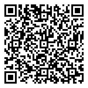 Scan me!