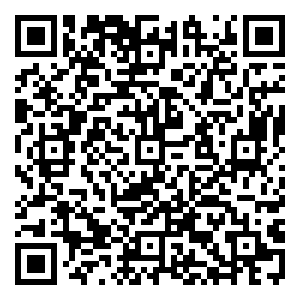 Scan me!