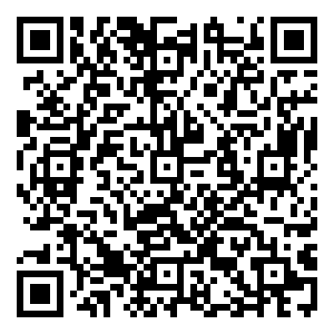 Scan me!