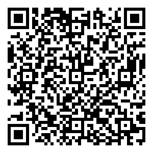 Scan me!
