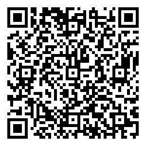 Scan me!