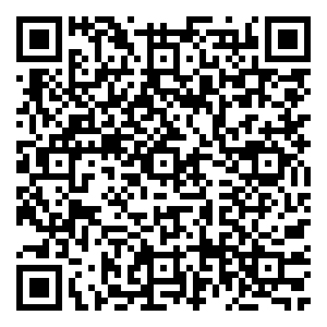 Scan me!
