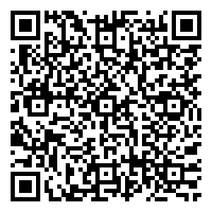 Scan me!