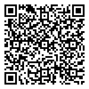 Scan me!