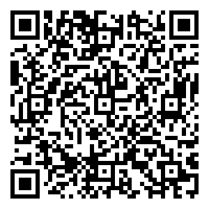 Scan me!