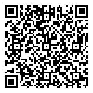 Scan me!