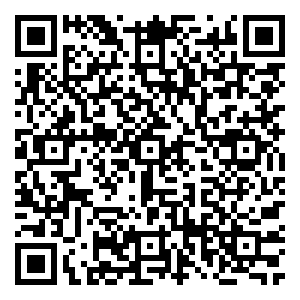 Scan me!