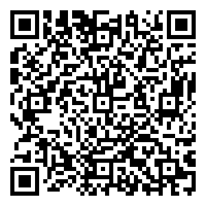 Scan me!