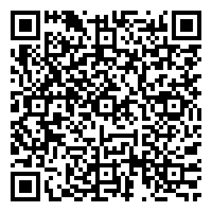 Scan me!