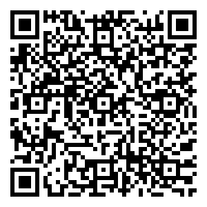 Scan me!