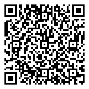 Scan me!