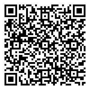 Scan me!