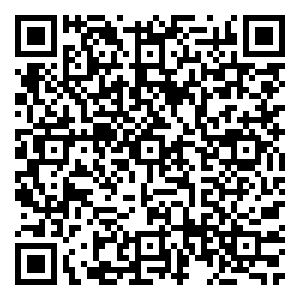 Scan me!