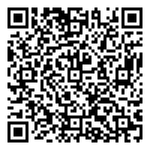 Scan me!