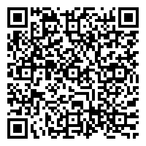 Scan me!