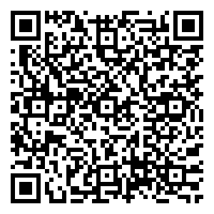 Scan me!