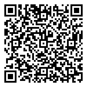 Scan me!