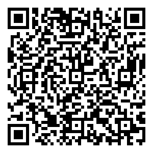 Scan me!