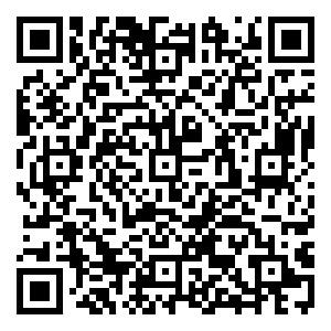 Scan me!