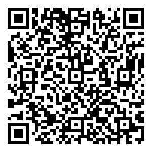 Scan me!