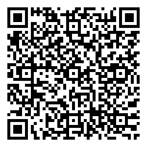 Scan me!