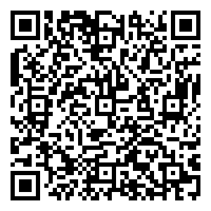 Scan me!